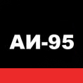бензин аи-95 купить по цене от в Курске бензин аи-95 купить по цене от в Курске