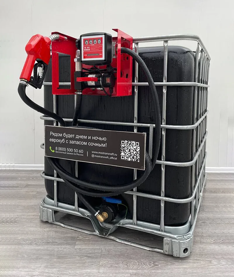 мини азс черная для бензина на 1000 л, (12v / 24v / 220v) купить по цене от 94&nbsp;900 ₽ в Курске
