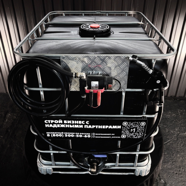 мини азс черная на 1000л экономического класса 12v купить в Курске