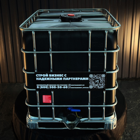 еврокуб черный для топлива на 1000 литров купить в Курске