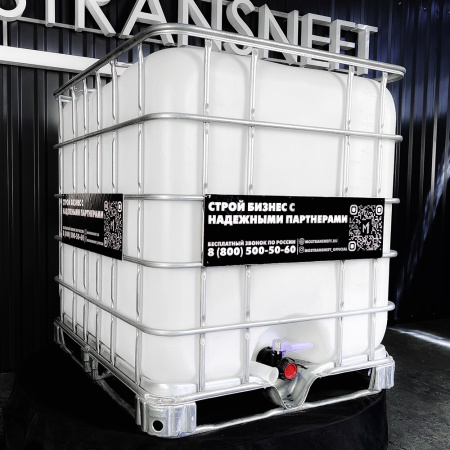 еврокуб белый для топлива на 1000 литров купить в Курске