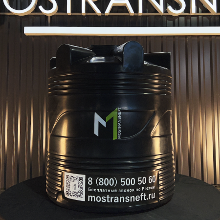 Бочка пластиковая 500 литров купить в Курске