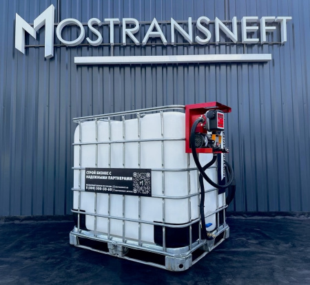 мини азс на 1000л среднего класса 12v купить в Курске