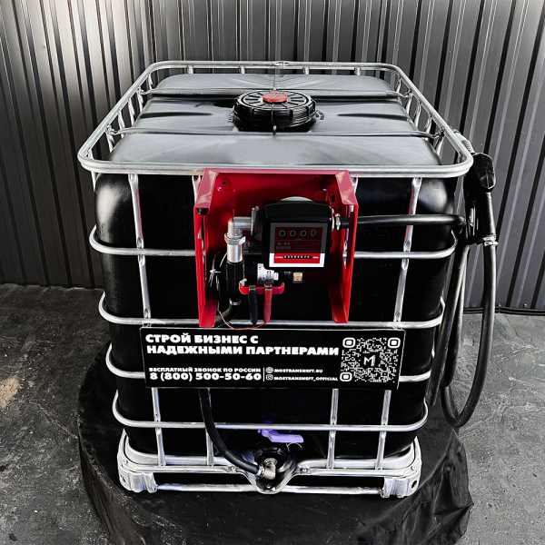 мини азс черная на 1000л среднего класса 24v купить в Курске