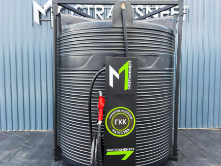 азс 5000л купить в Курске