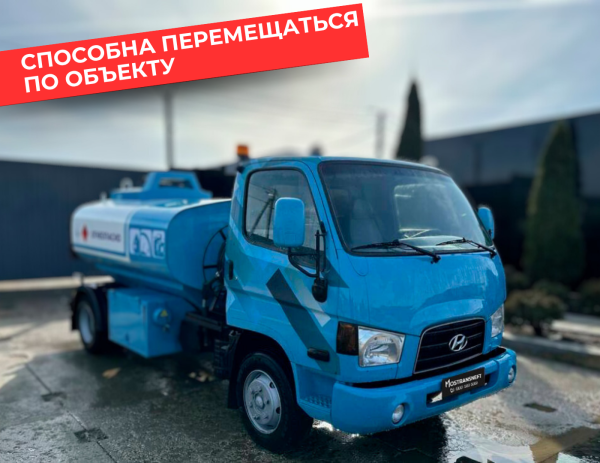 мобильная азс на 5000 литров купить по цене от 2 490 000 ₽ в Курске