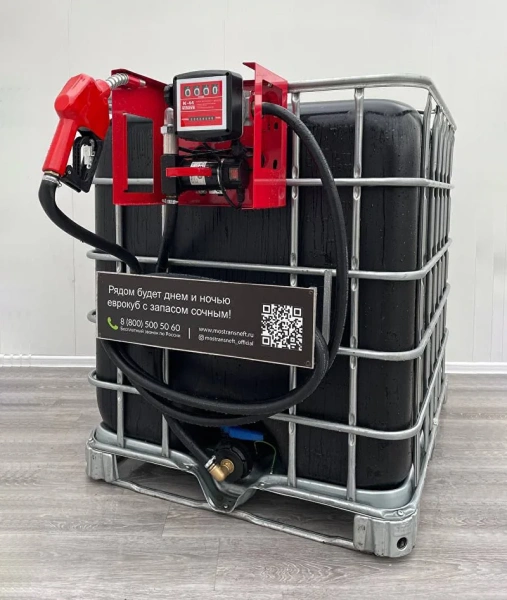 мини азс черная для бензина на 1000 л, (12v / 24v / 220v) купить по цене от 94&nbsp;900 ₽ в Курске