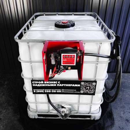мини азс на 1000л среднего класса 12v купить в Курске