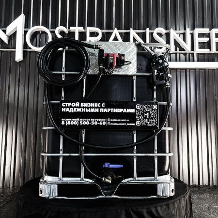 мини азс черная на 1000л экономического класса 220v купить в Курске