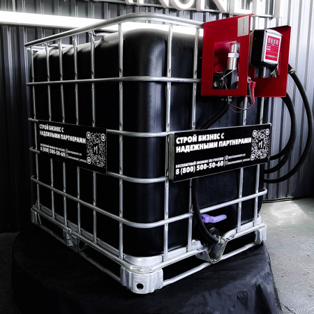 мини азс черная на 1000л среднего класса 12v купить в Курске