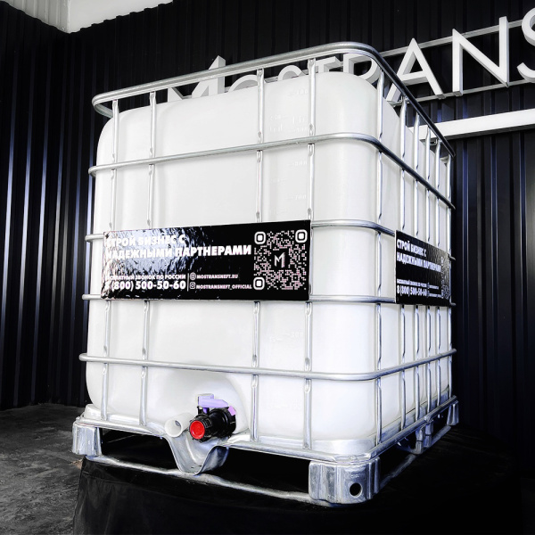 еврокуб белый для топлива на 1000 литров купить в Курске