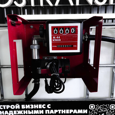 мини азс на 1000л среднего класса 220v купить в Курске