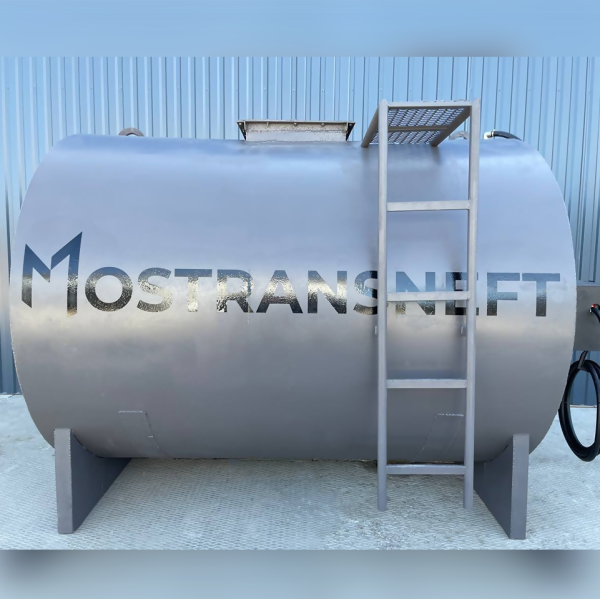 азс переносная станция на 10000 л купить в Курске