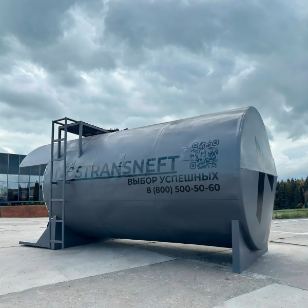 автоматизированная контейнерная азс 20000 л с одним трк купить в Курске