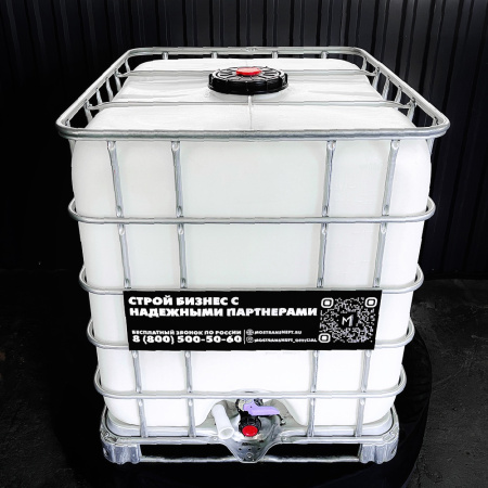 еврокуб белый для топлива на 1000 литров купить в Курске