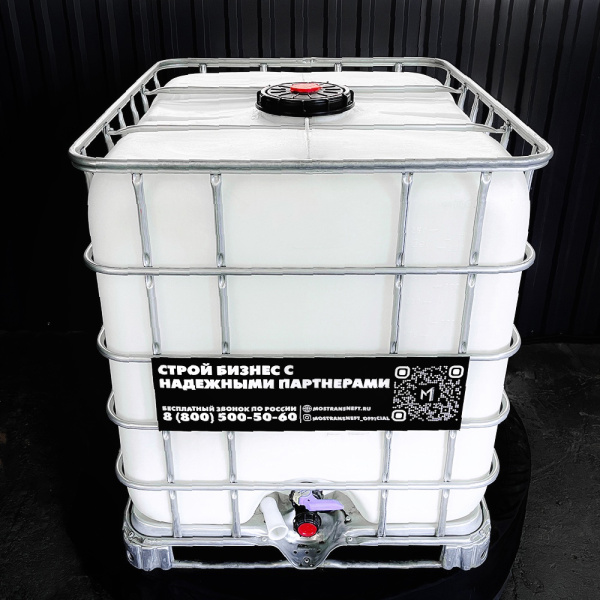 еврокуб белый для топлива на 1000 литров купить в Курске