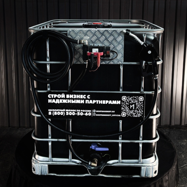 мини азс черная на 1000л экономического класса 12v купить в Курске