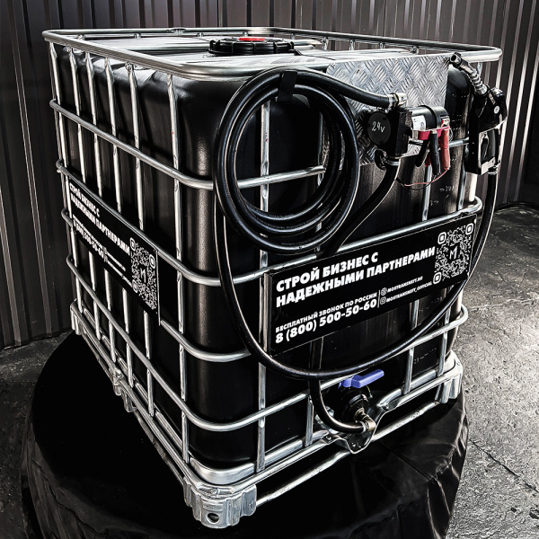 мини азс черная на 1000л экономического класса 24v купить в Курске