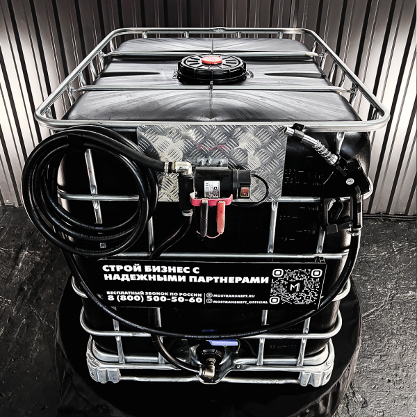 мини азс черная на 1000л экономического класса 220v купить в Курске