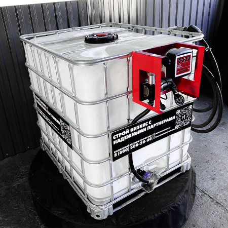 мини азс на 1000л среднего класса 220v купить в Курске