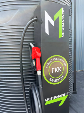 азс 5000л купить в Курске