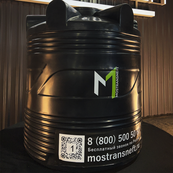 Бочка пластиковая 500 литров купить в Курске