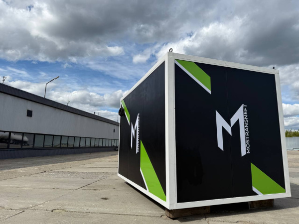 модульная азс контейнерного типа 10000 литров купить в Курске