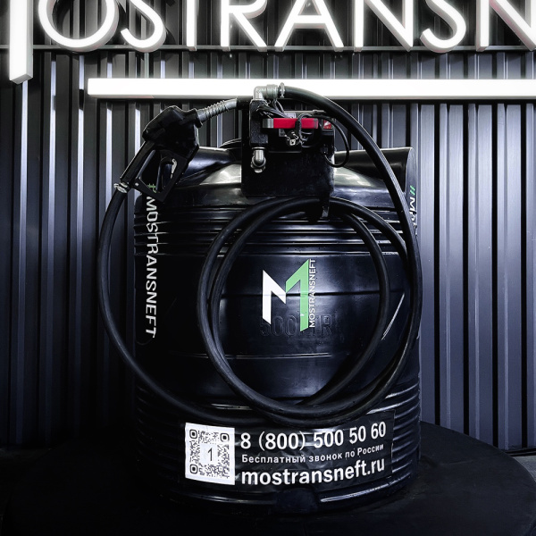 азс черная на 500л экономического класса с насосом 220v купить в Курске