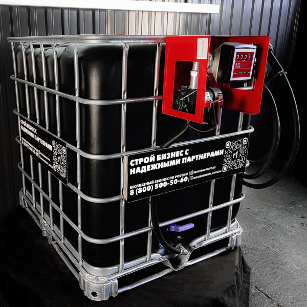 мини азс черная на 1000л среднего класса 12v купить в Курске